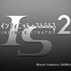 Illustration for article titled Dexs Review: Infinite Stratos 2